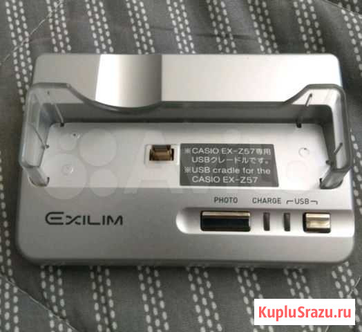 Докстанция для цифровой камеры Casio EX-Z5 Ростов-на-Дону - изображение 1