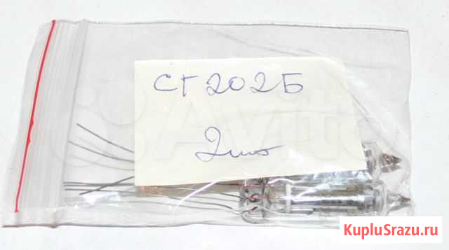 Радиолампа сг202Б Томск - изображение 1