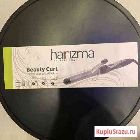 Плойка для волос Harizma Beauty Curl (25 мм) Москва