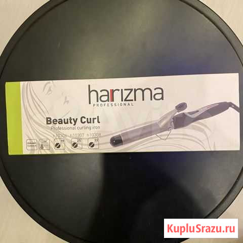 Плойка для волос Harizma Beauty Curl (25 мм) Москва - изображение 1