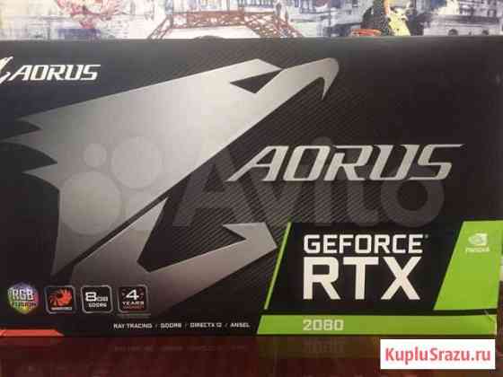 Видеокарта nvidia geforce rtx 2080 Ульяновск