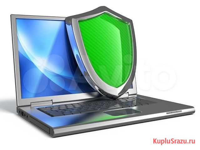 Антивирусы, VPN, Защита, Безопасность Москва - изображение 1