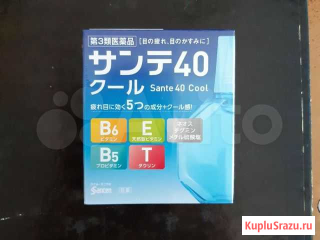 Японские капли для глаз Sante 40 Cool Челябинск - изображение 1