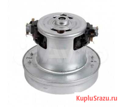 Мотор универсальный 1200W YDC-01-12 для пылесоса Улан-Удэ - изображение 1