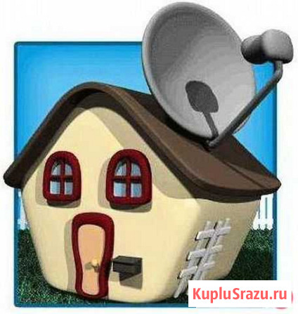 Антенный мастер. Установка антенн в Кургане Курган - изображение 1