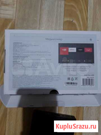 Smart tv андроид приставка Бор - изображение 1