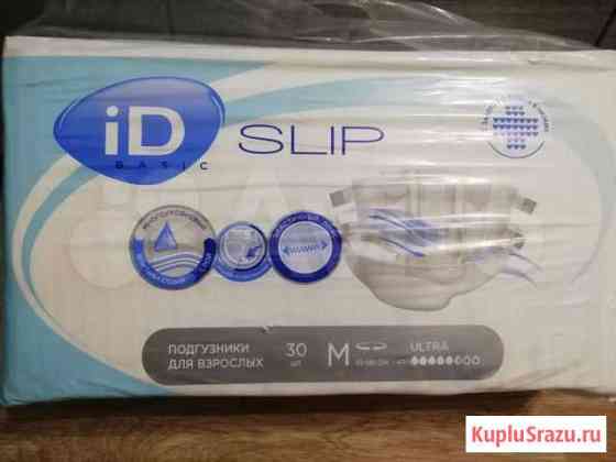 Памперсы ID Slip basic ultra, р-р M, 30 шт Красноярск