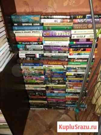 Книги Вологда