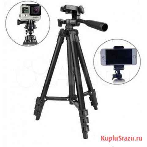 Штатив Tripod 3120 универсальный Улан-Удэ