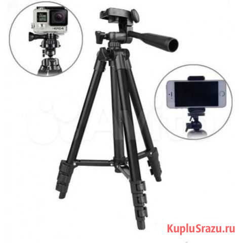 Штатив Tripod 3120 универсальный Улан-Удэ - изображение 1