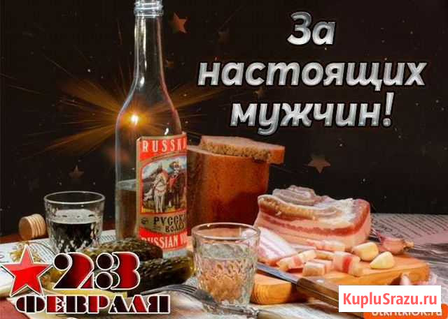 Лодка (Тайга) Смидович - изображение 1