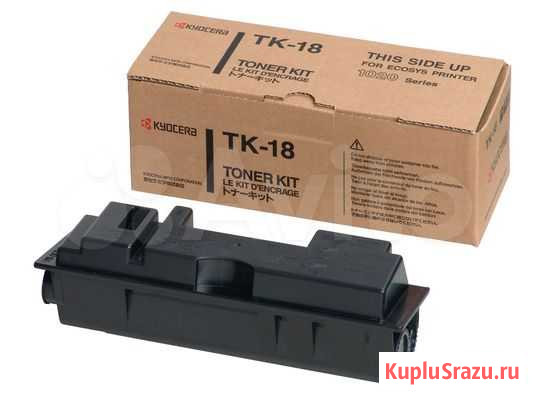 Тонер-картридж TK-18 (остался от принтера) Королев - изображение 1