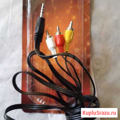 Кабель Jack 3,5 mm- 3RCA вилка Санкт-Петербург - изображение 1