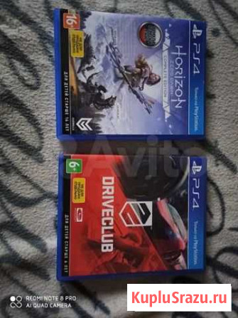 Игры на PS4 Архангельск - изображение 1