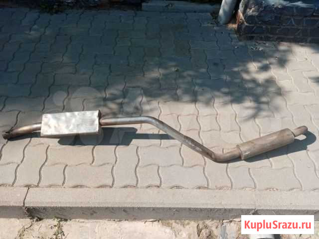 Выхлопная труба Клинцы - изображение 1