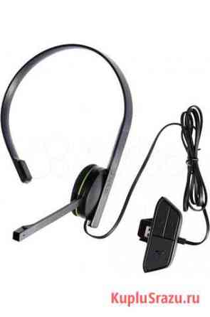 Xbox ONE Headset гарнитура Киреевск