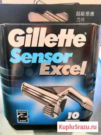 Gillett Sensor Excel Ханты-Мансийск