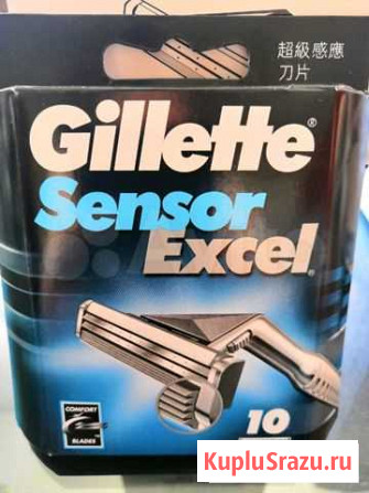 Gillett Sensor Excel Ханты-Мансийск - изображение 1