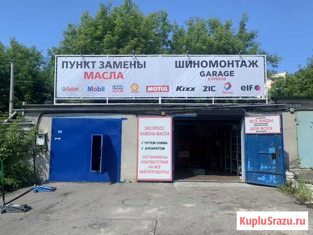Пункт замены масла,шиномонтаж Нижний Новгород - изображение 1