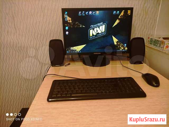 Игровой компьютер Удельная - изображение 1