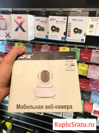 Камера видеонаблюдения Санкт-Петербург - изображение 1