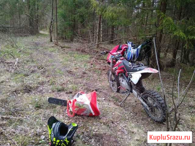Apollo 150cc Москва - изображение 1