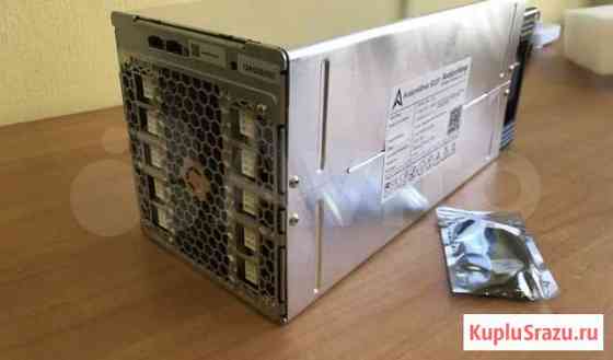 Avalon 920 Новосибирск