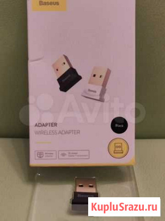 Bluetooth адаптер Baseus Новосибирск - изображение 1