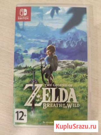 The Legend of Zelda Nintendo Switch Киров - изображение 1