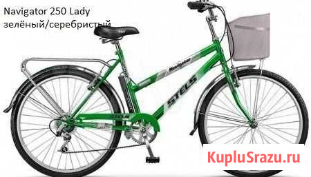 Отличный велосипед Navigator 250 Lady зелёный/сер Нижний Новгород - изображение 1