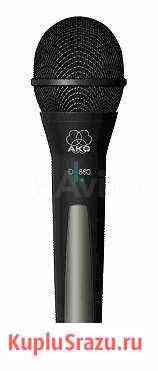 AKG D880M Белгород