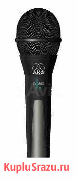 AKG D880M Белгород - изображение 1