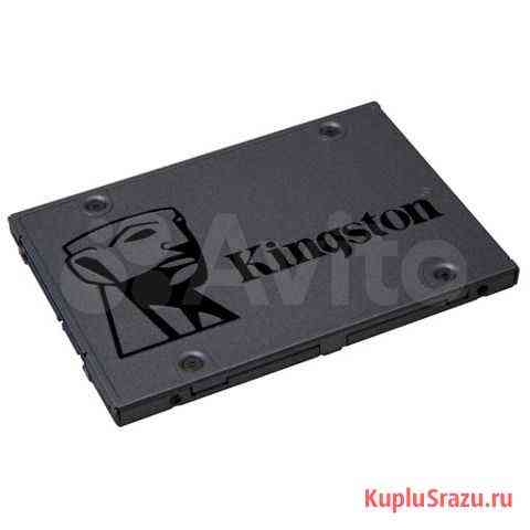 Новый SSD kingston SATA III 120GB A400 2.5 Ульяновск