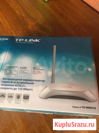 Adsl роутер Приволжск - изображение 1