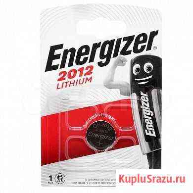 Батарейка Energizer CR 2012 3V опт розница Симферополь