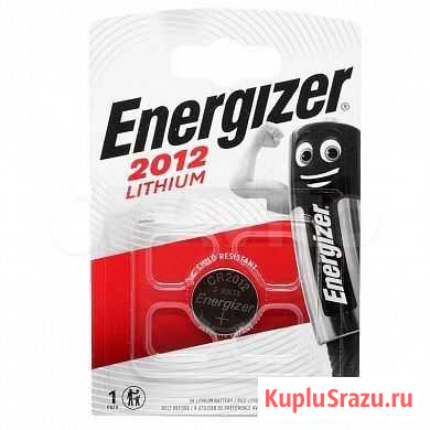 Батарейка Energizer CR 2012 3V опт розница Симферополь - изображение 1