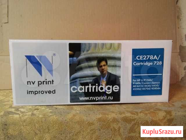Продам картриджи для Canon Улан-Удэ - изображение 1