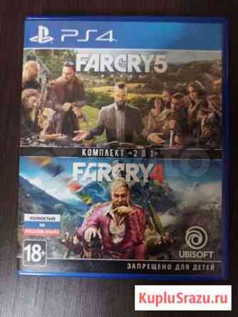 Игры для ps4 Far cry 4, Far cry 5 Брянск