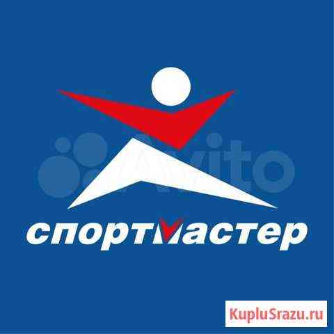 Бонусы спортмастер Ижевск