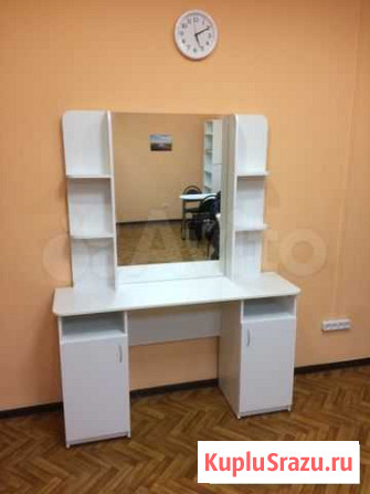 Зеркало парикмахера рпн 06 белое Саратов - изображение 1