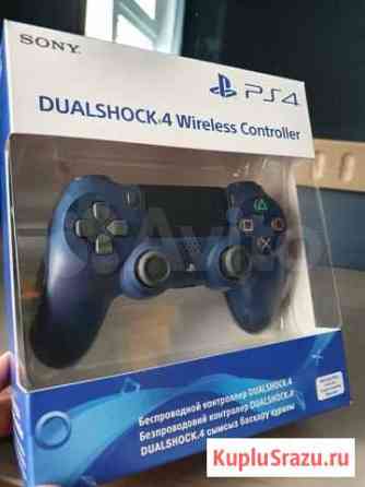 Новый геймпад для PS4 DualShock 4 синий + Гарантия Кемерово