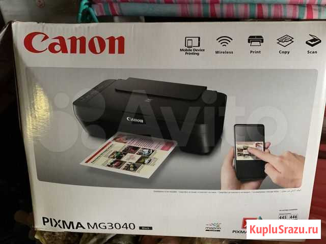 Принтер Canon Москва - изображение 1