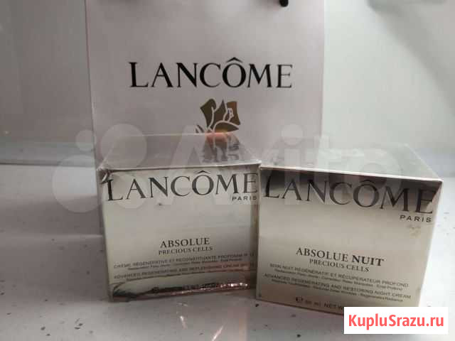 Подарочный набор кремов Lancome Краснодар - изображение 1