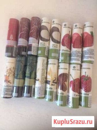 Ив роше бальзамы для губ Пермь - изображение 1