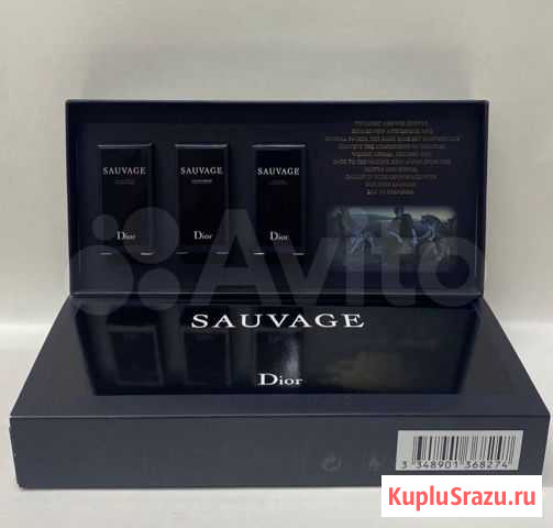 Набор  Dior sauvage Men 3*10 Нефтеюганск - изображение 1