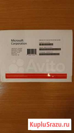 P73-07788 Win Server 2019 16 ядер Москва - изображение 1