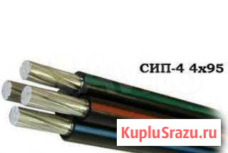 Сип4 4x95 Кострома - изображение 1