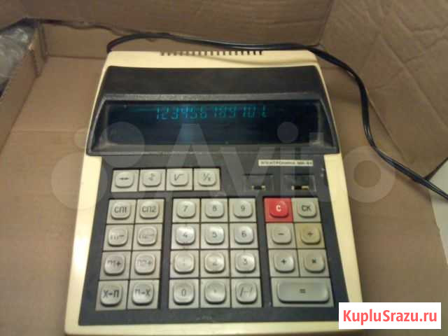 Калькулятор мк 44 Ижевск - изображение 1