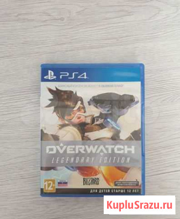 Overwatch ps4 Дзержинск - изображение 1