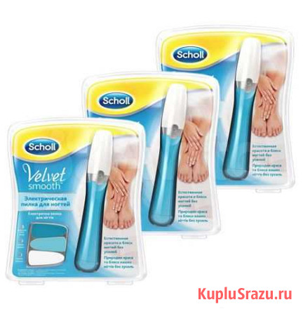 Пилка scholl Ухта - изображение 1